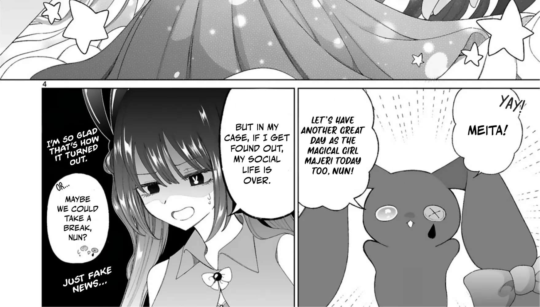 The Gal Who Is Kind to Magical Girls Chapter 1 - page 11