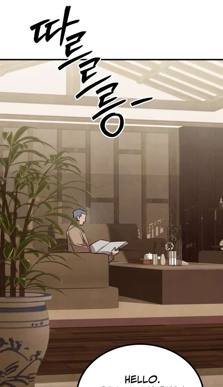 Turns Out to Be a Third-Generation Chaebol Chapter 14 - page 106