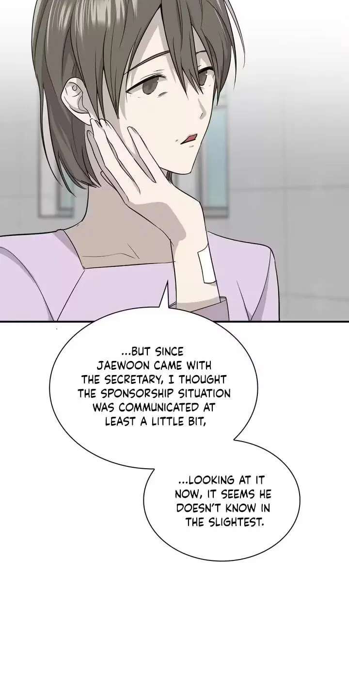 Yeouijuram Chapter 13 - page 80
