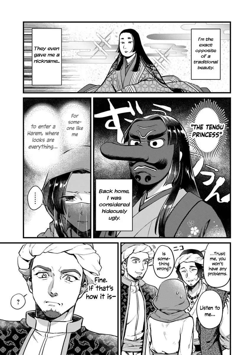 Arabesque Koukyuu no Wakoku-hime Chapter 1 - page 20