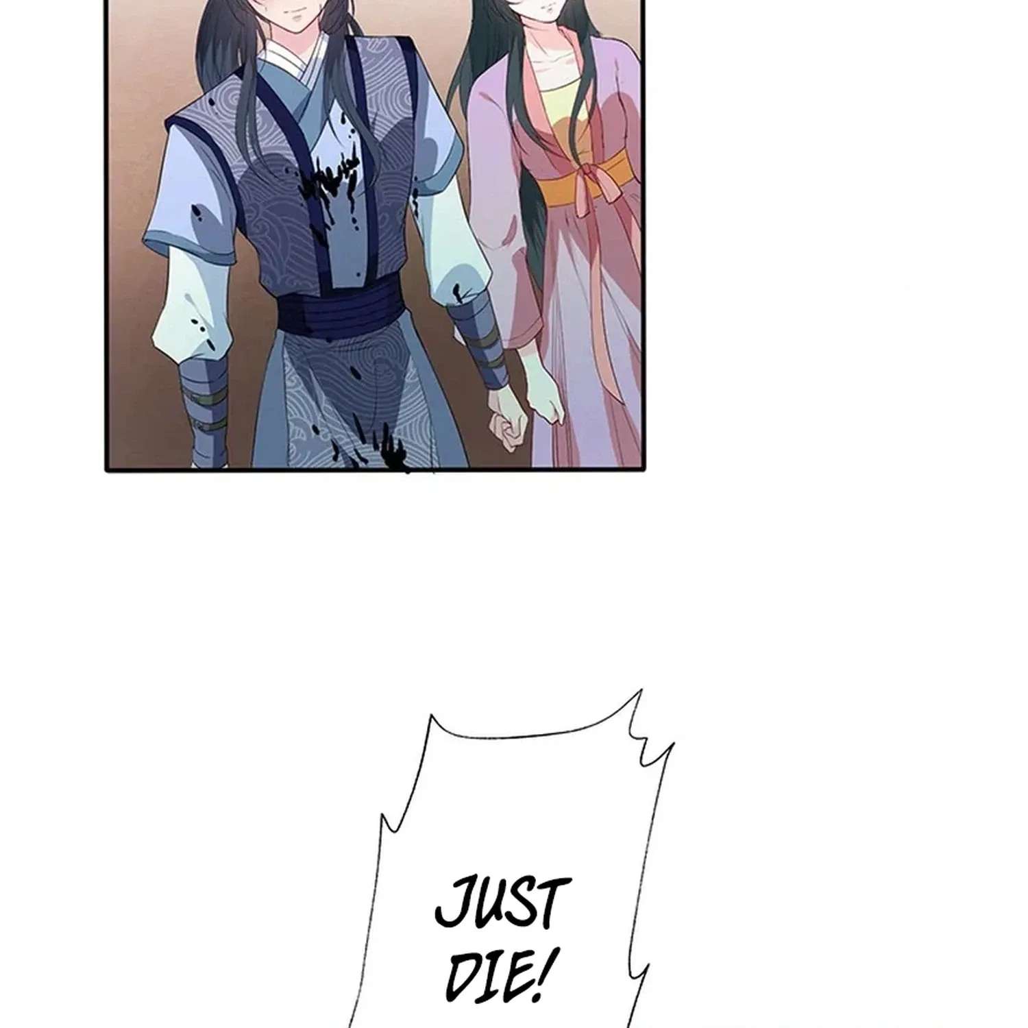 Nam Goong Sae Ga Prince Chapter 10 - page 16