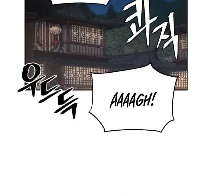 Gwanjeon: Kang Jin Lee Chapter 266 - page 46