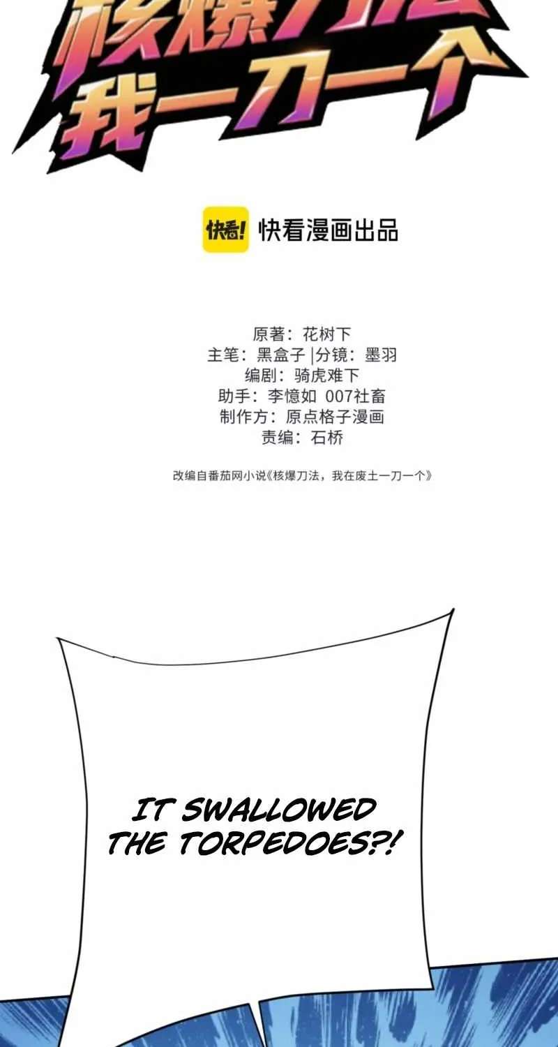 Nuclear Slash Technique꞉ One Hit, One Kill Chapter 55 - page 41