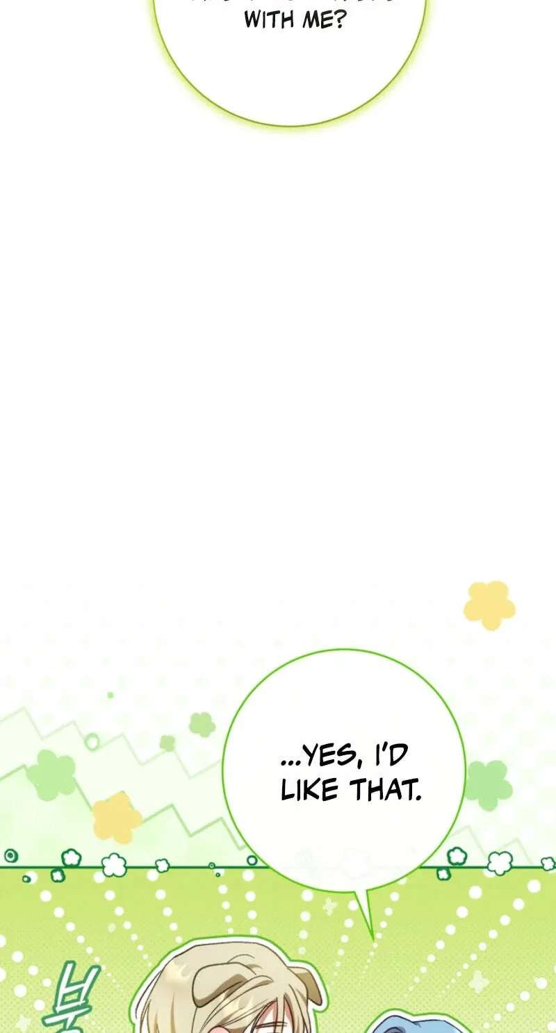 The Villainess's Blind Date Is Too Perfect Chapter 140 - page 109