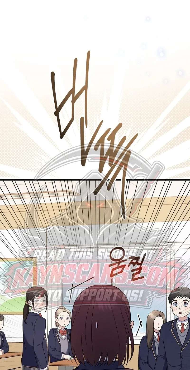Superstar From Age 0 Chapter 102 - page 53