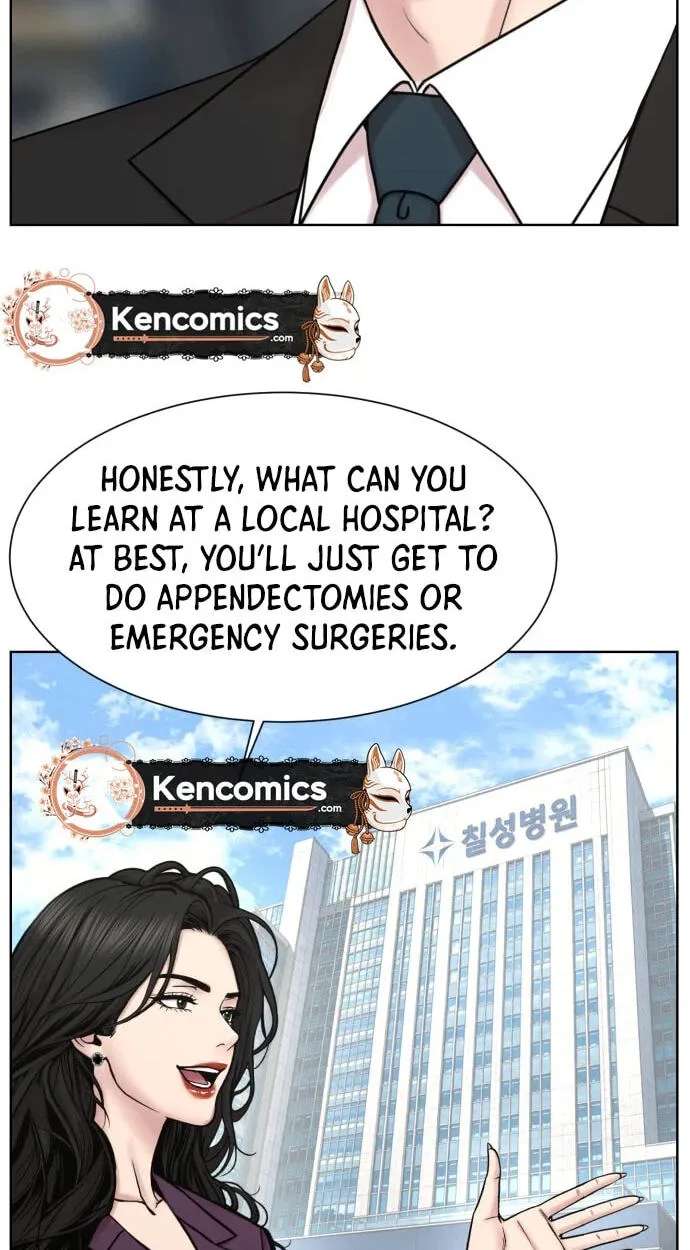 Trauma Center:Dr. Baek Chapter 45 - page 81