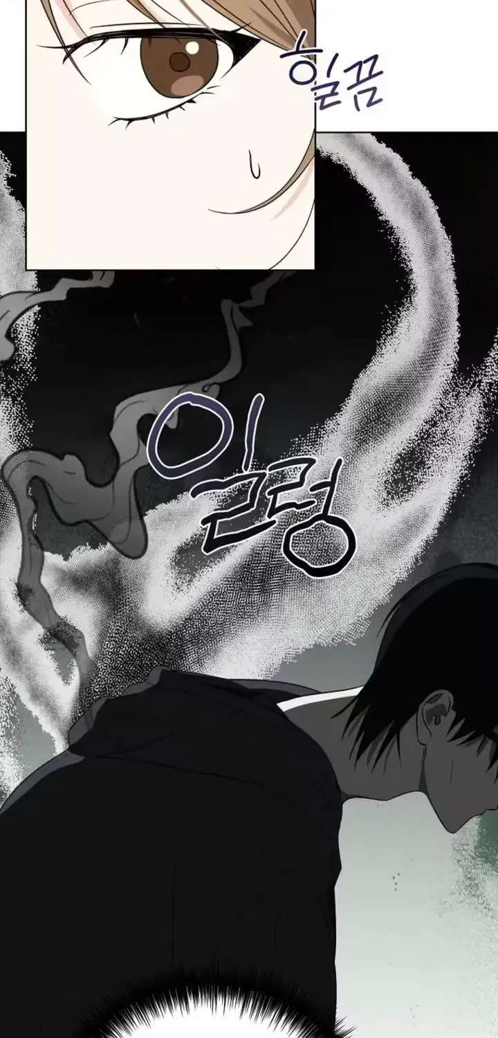 You and me Living together Chapter 1 - page 37