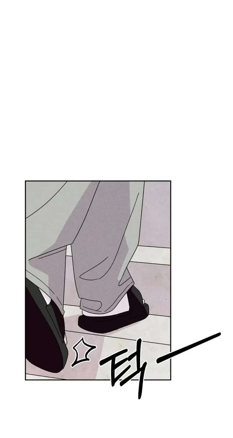 Sufficient Motivation Chapter 3 - page 18