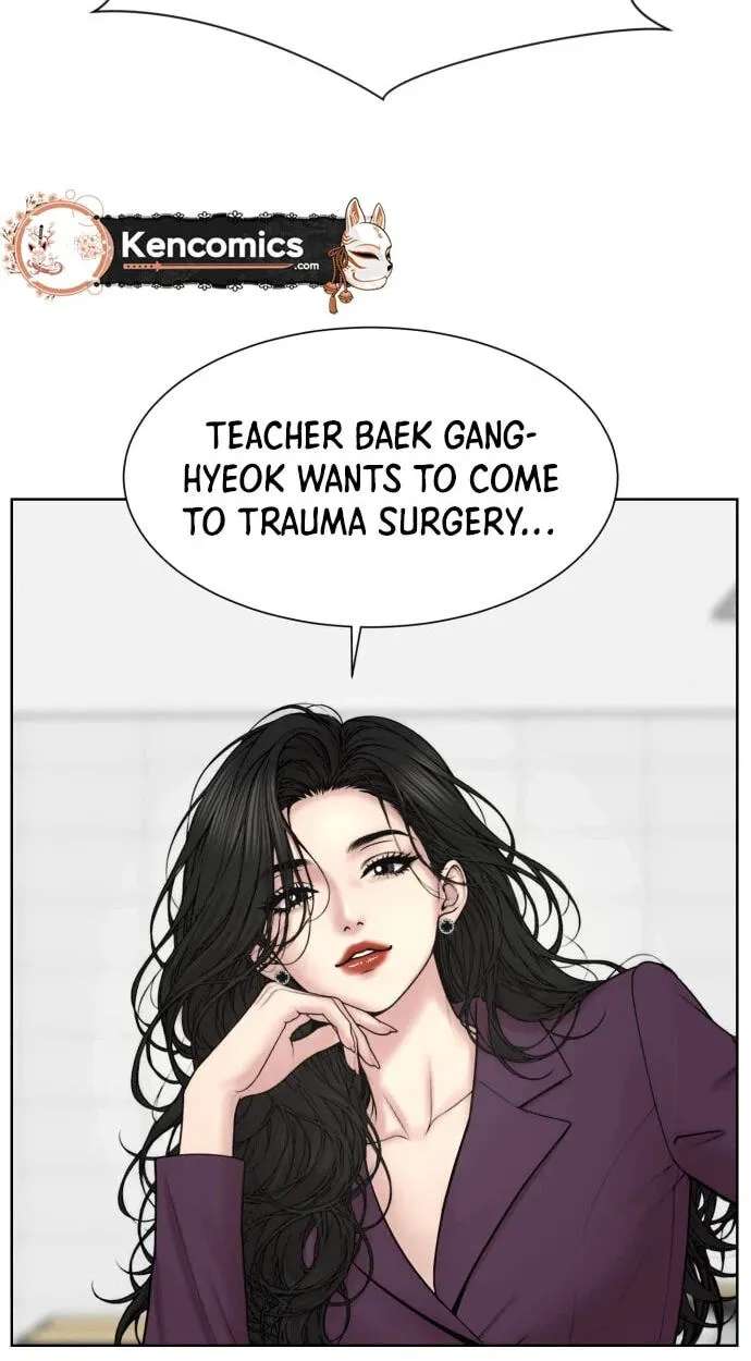 Trauma Center:Dr. Baek Chapter 45 - page 78