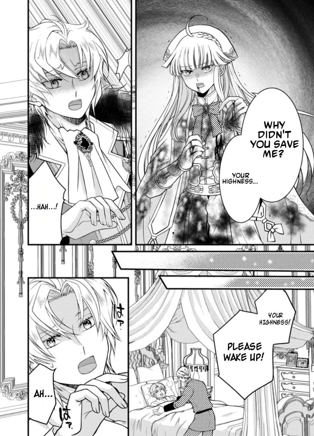 The Fake Saint Becomes a Little Girl and Enjoys an Exile Life with an Overly Affectionate God. Chapter 7.3 - page 3