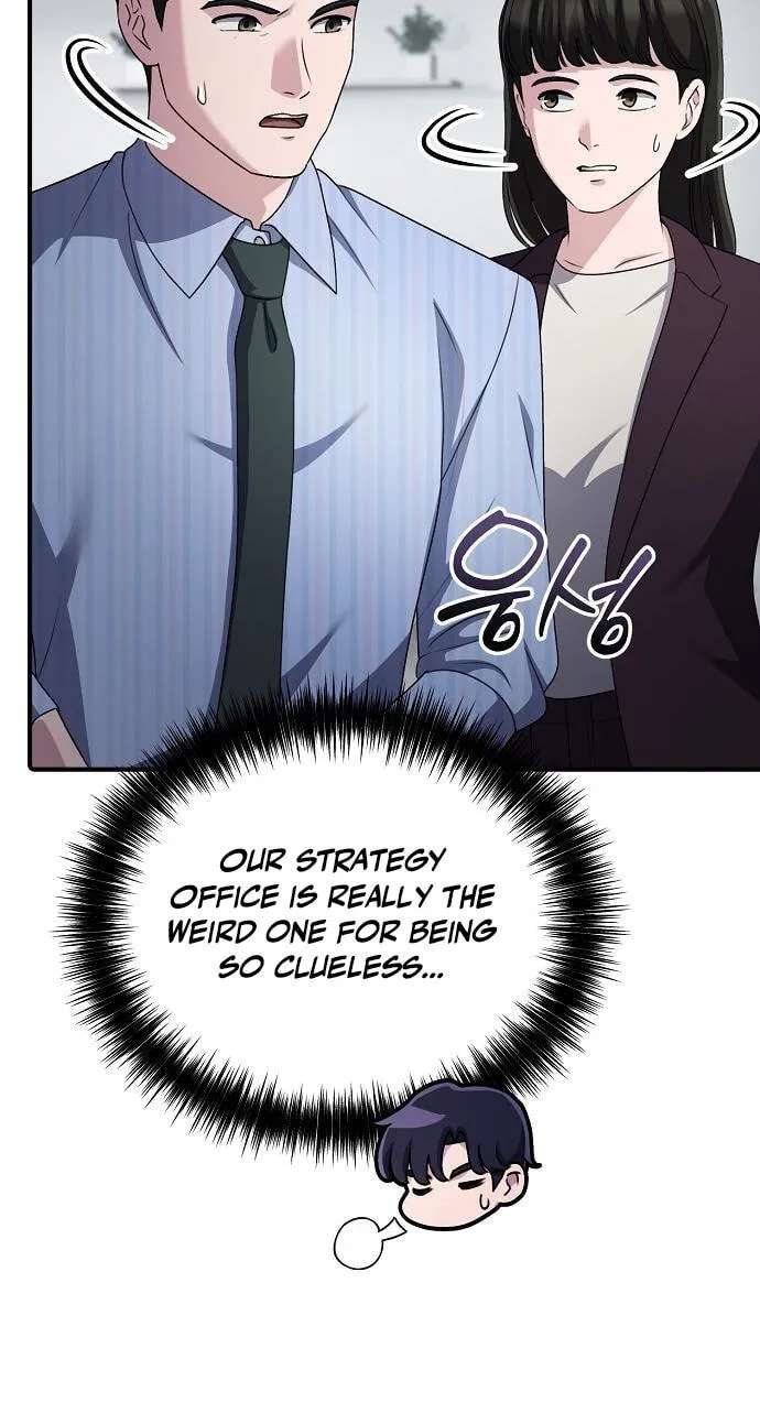 The Corporations Bottom Works Well Chapter 79 - page 100