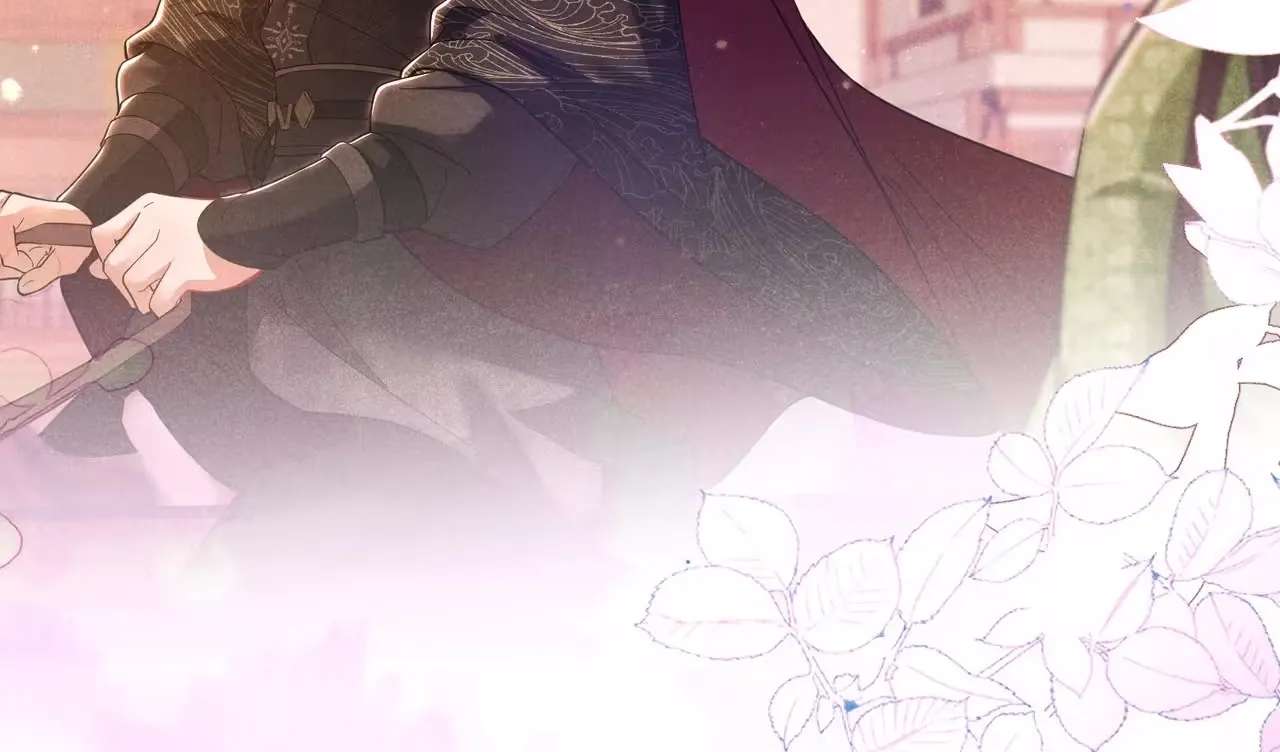 Empress's Will Love Chapter 4 - page 116