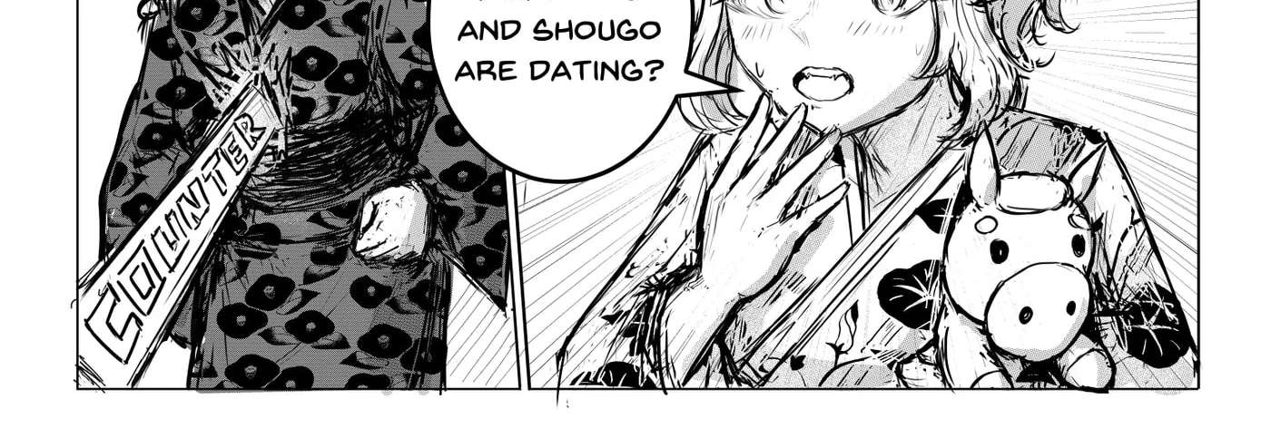 KANOIN: My Incubus (Girl)Friend Chapter 32 - page 18