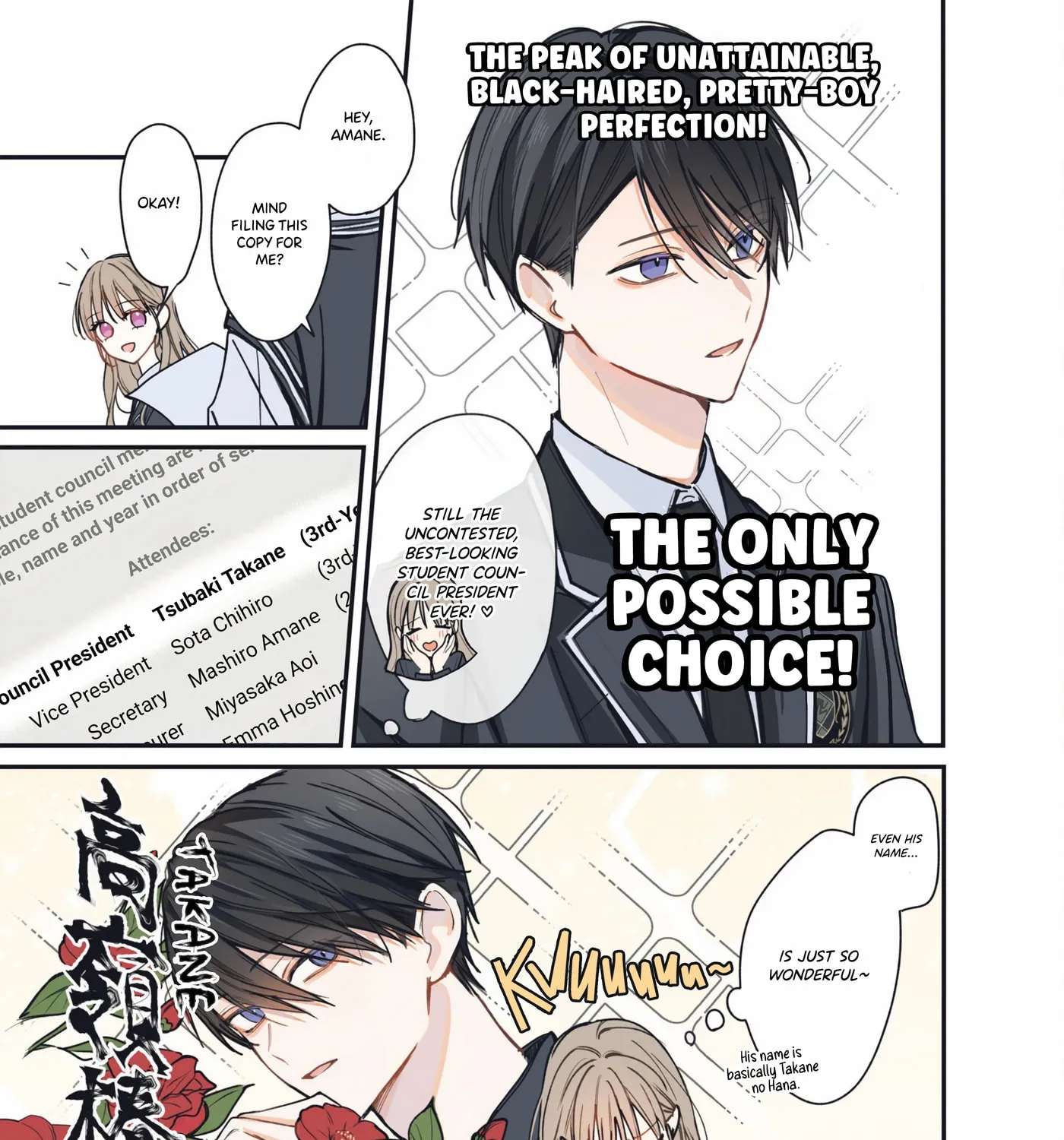Oshiatteru Futari Chapter 7 - page 13