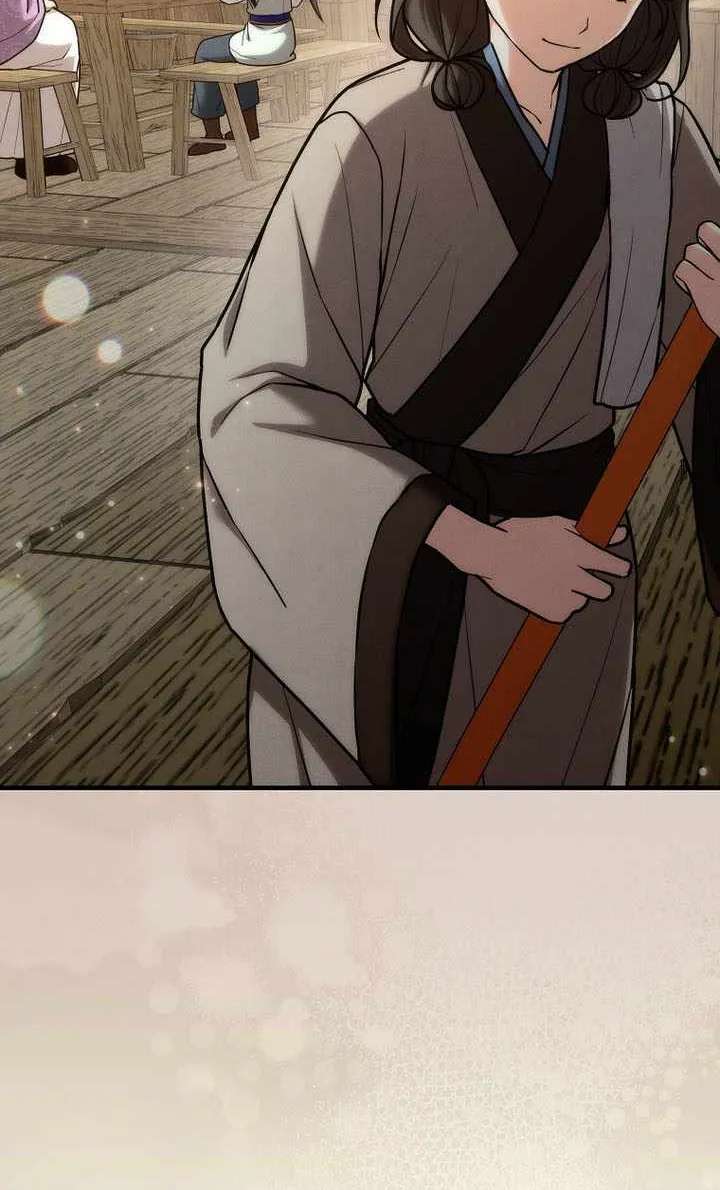 Third-rate Martial Family Becomes the Best Under Heaven Chapter 29 - page 67