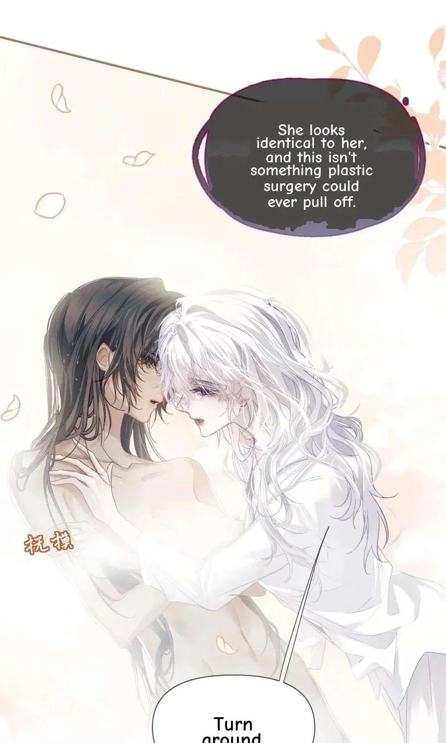 Programmed To Love You Chapter 6 - page 16