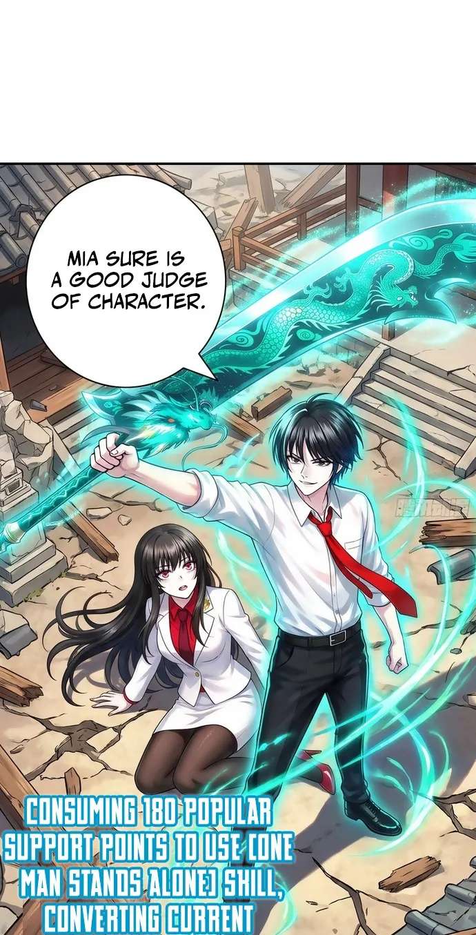 Summon the famous generals of the Three Kingdoms, I will be the Prime Minister of Dongying Chapter 21 - page 35