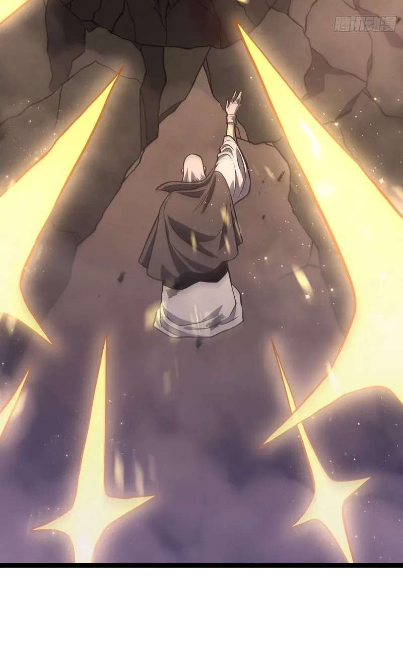 After Rebirth, I Used Mirror Reversal For Vengeance Chapter 64 - page 12