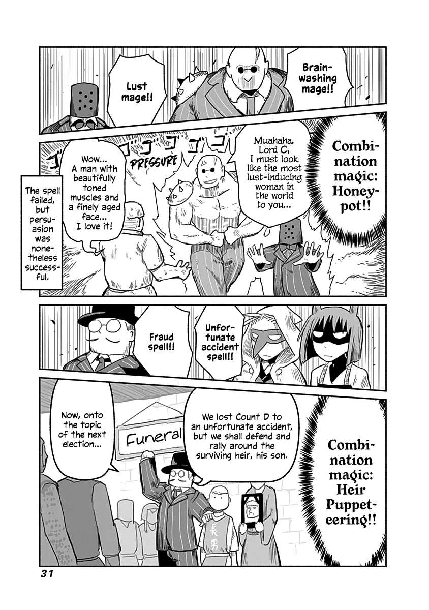 Ryuu to Yuusha to Haitatsunin Chapter 47 - page 8