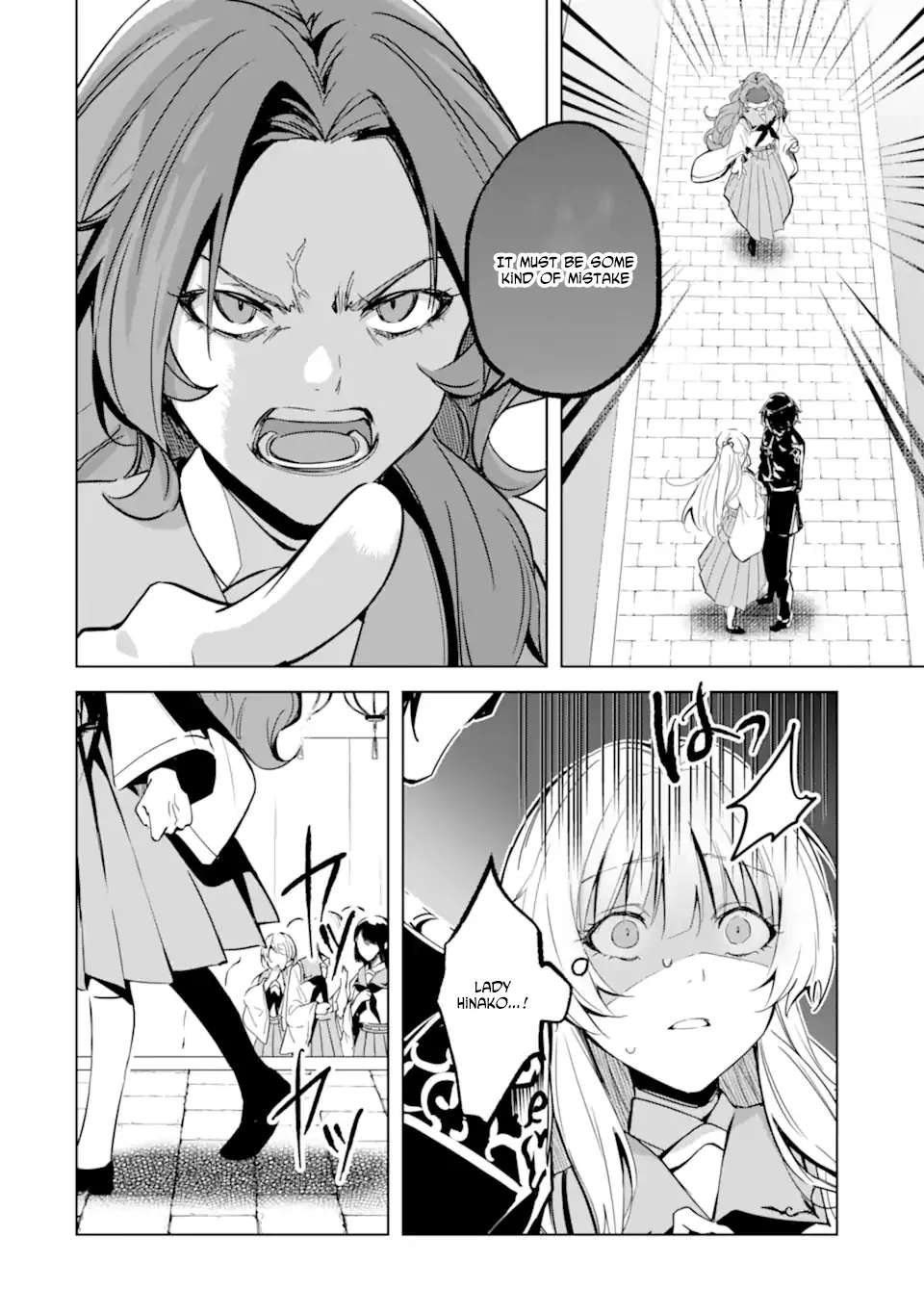 The Dragon's Bride: Loved as His Fated Mate. Chapter 2 - page 6