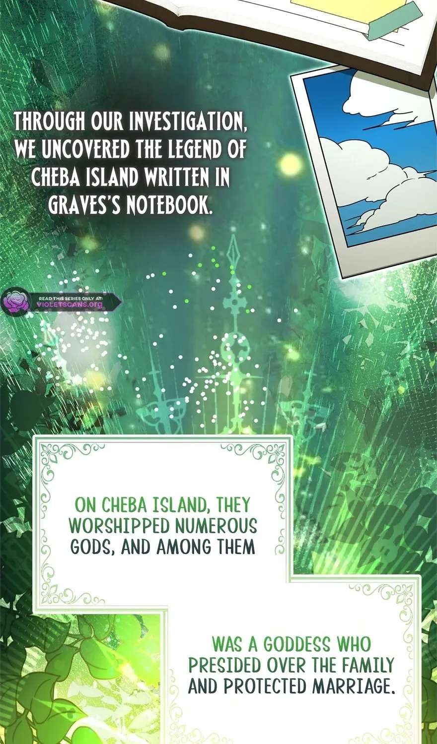 I'm a Phantom Thief But I Faked A Marriage With An Investigator Chapter 45 - page 44
