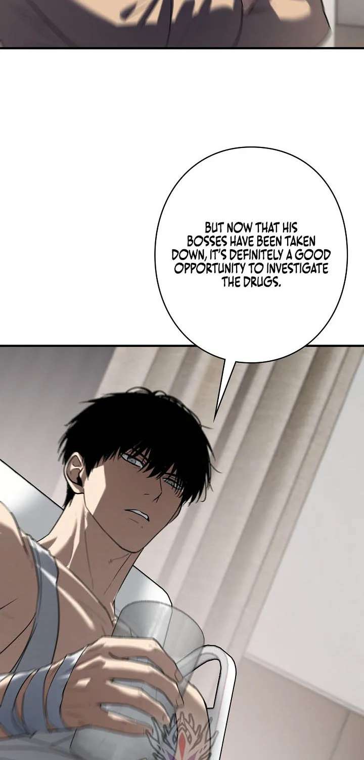 The Mad Dog Chapter 47 - page 71