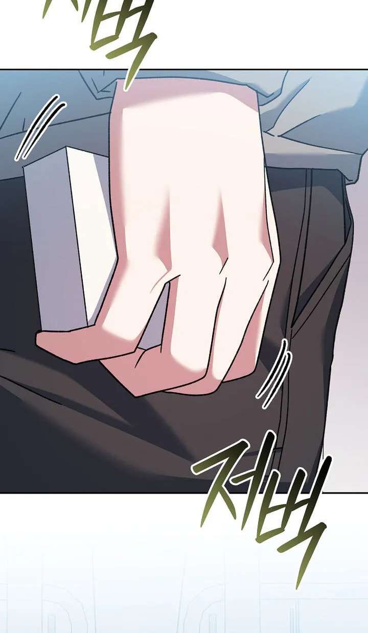 Genius Archer's Livestreaming Chapter 112 - page 64