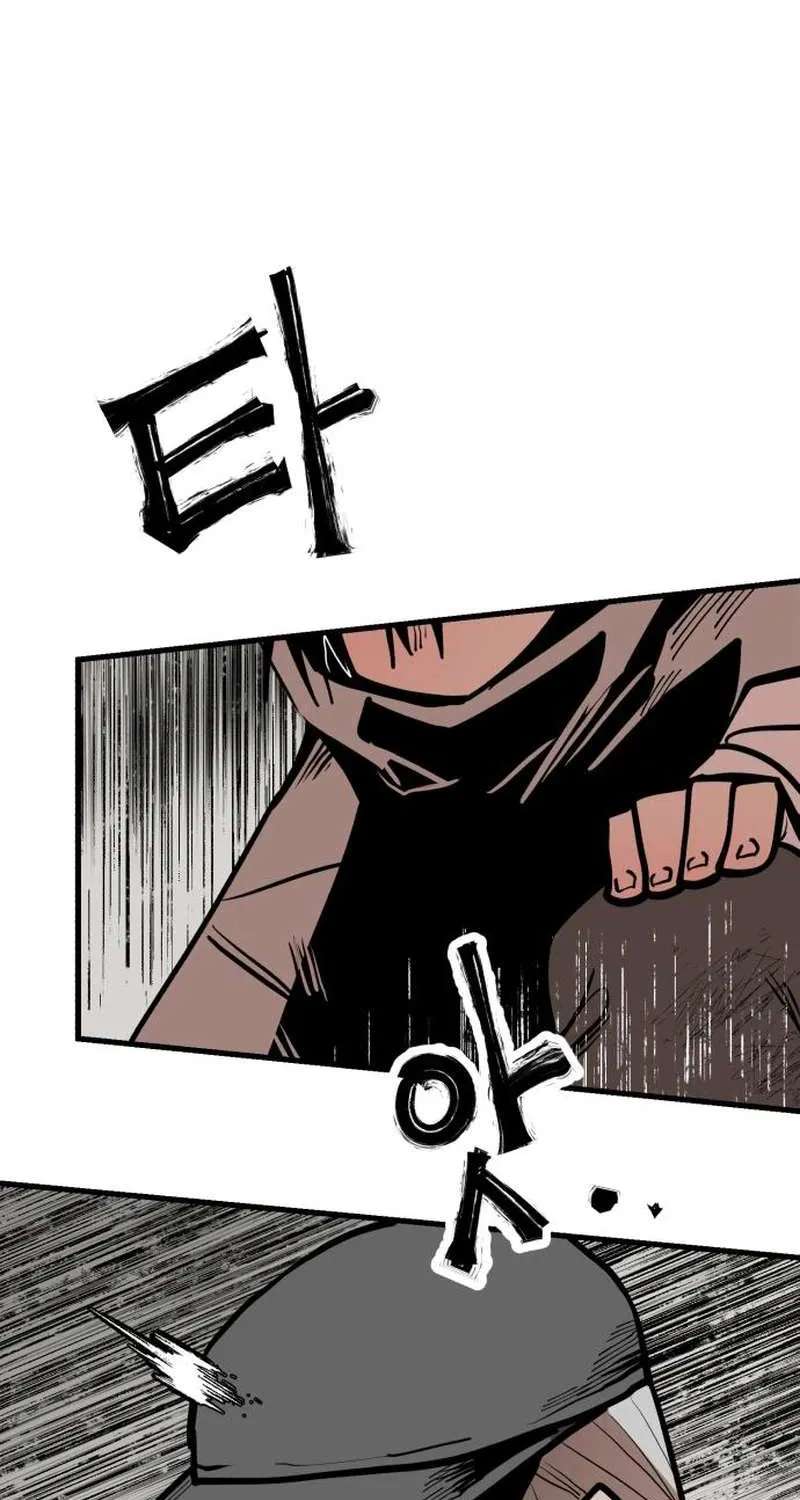 Judgment Chapter 2 - page 63