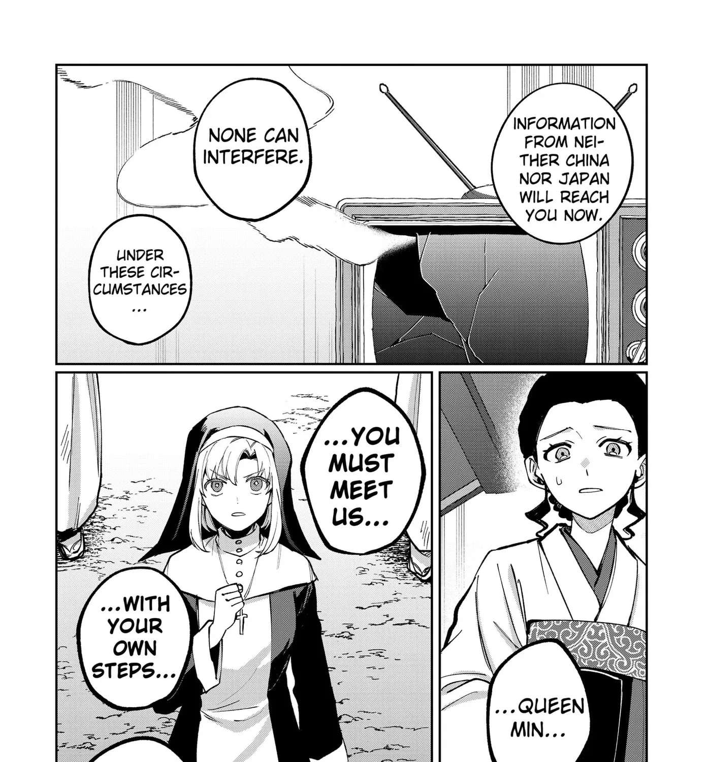 World Wide Web MIKO! Chapter 15 - page 47