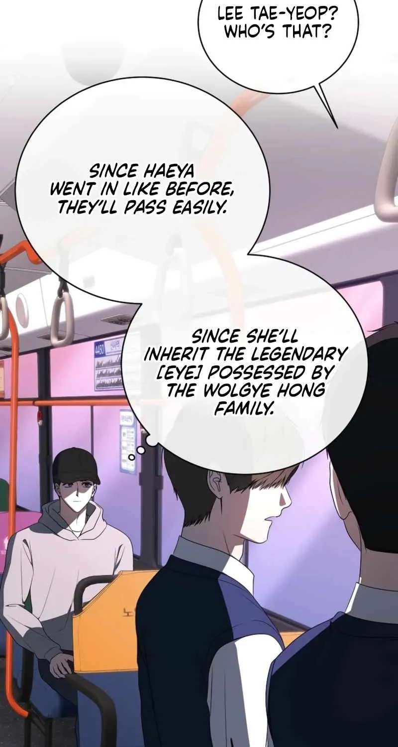 The Rankers Guide to Live an Ordinary Life Chapter 92 - page 64