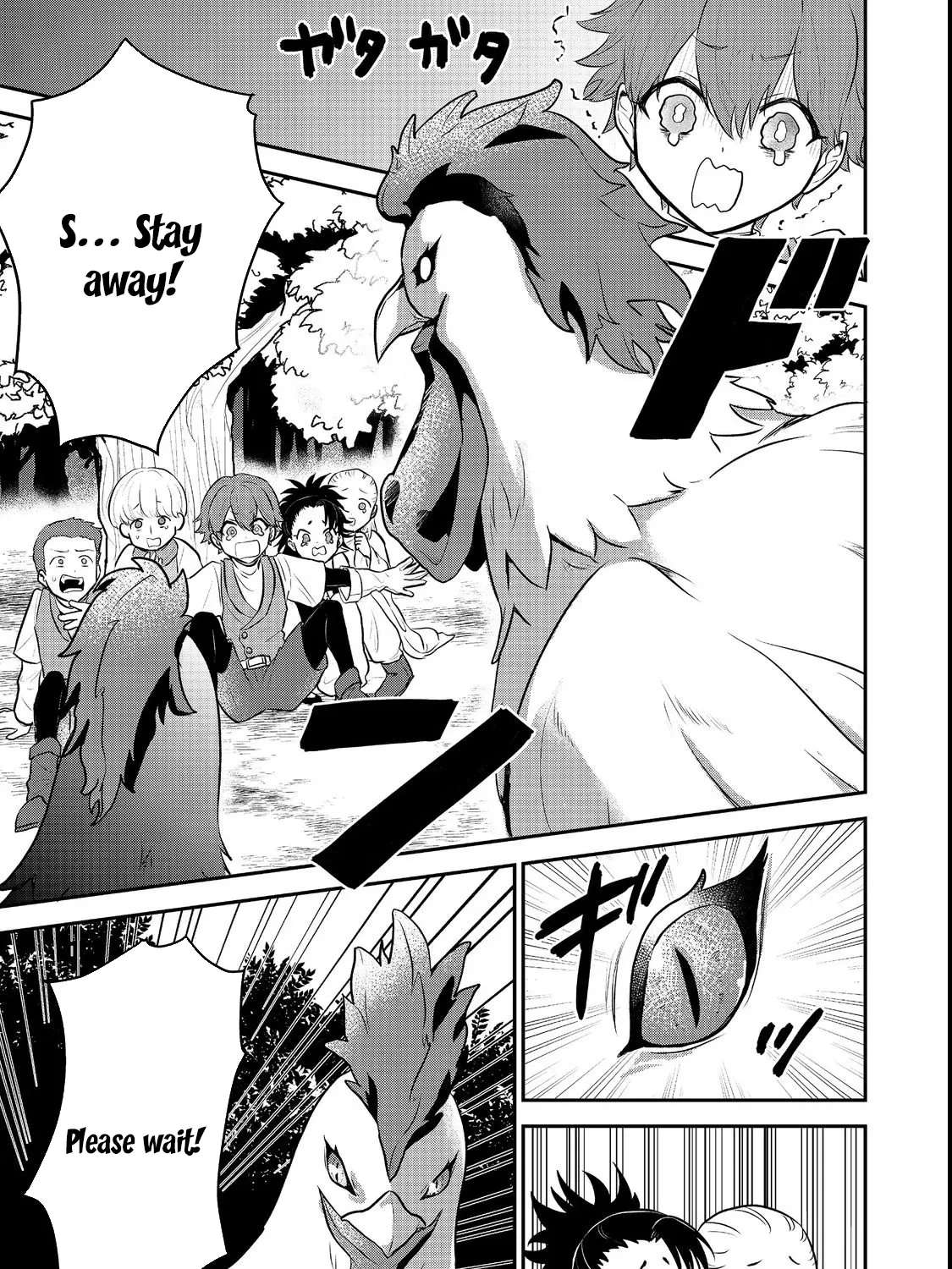 Guild no Uketsuke-jou wa Teiji Agari no Yume wo Miru Chapter 3 - page 31