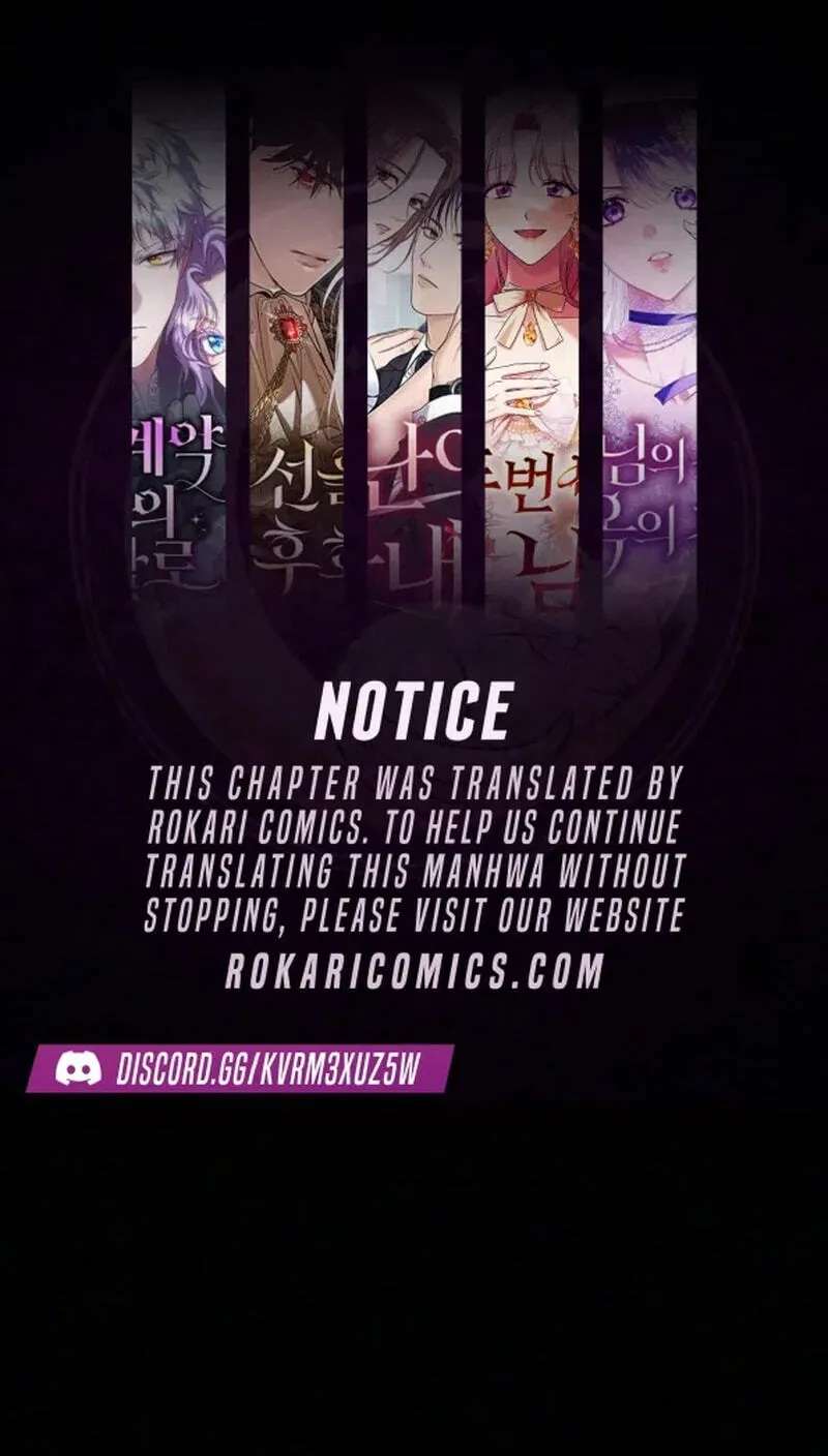 How to Love Ma Do-Ae Chapter 28 - page 1