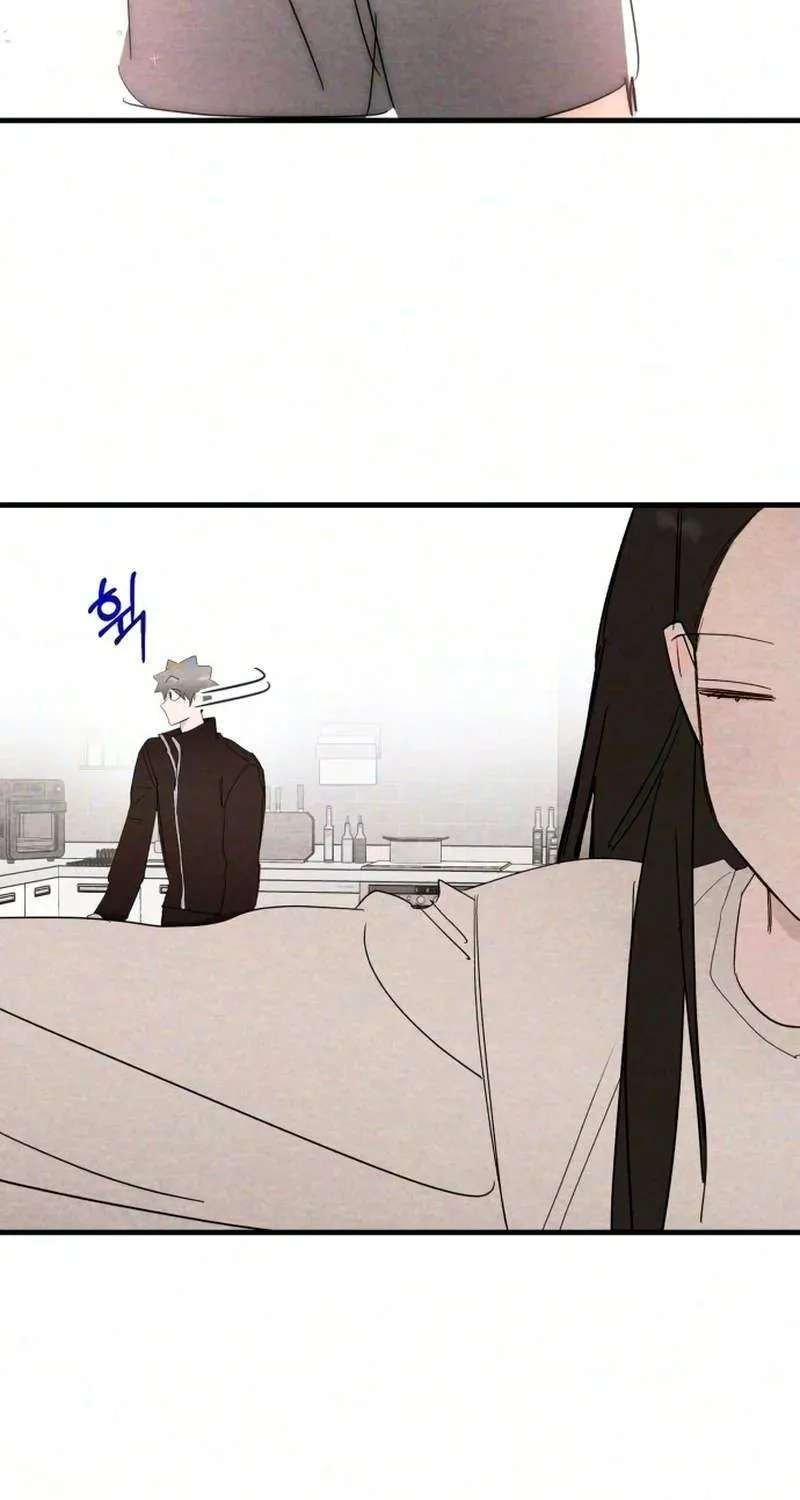 Perfect Senior's Hide! Chapter 26 - page 54