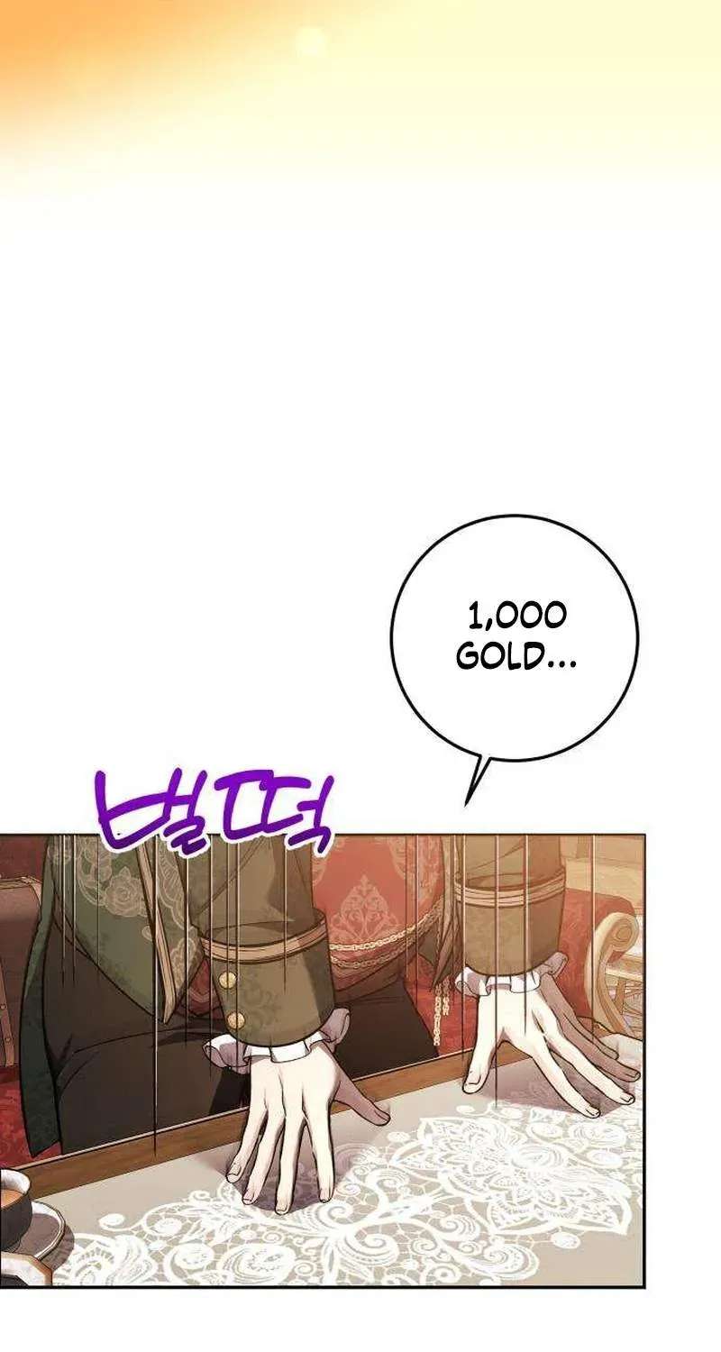 I Became the Owner of a Poor Estate Chapter 6 - page 33
