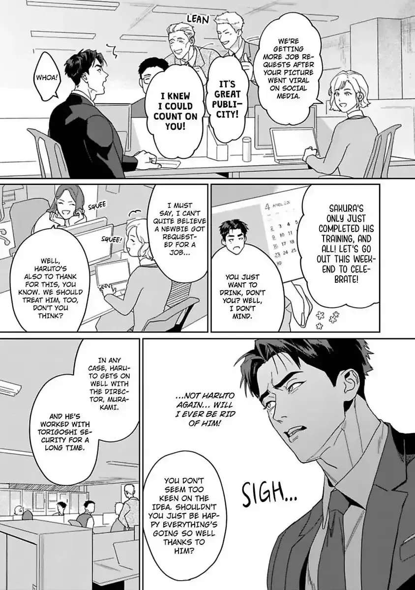 See You Again Tomorrow, Mr. Policeman Chapter 2 - page 10