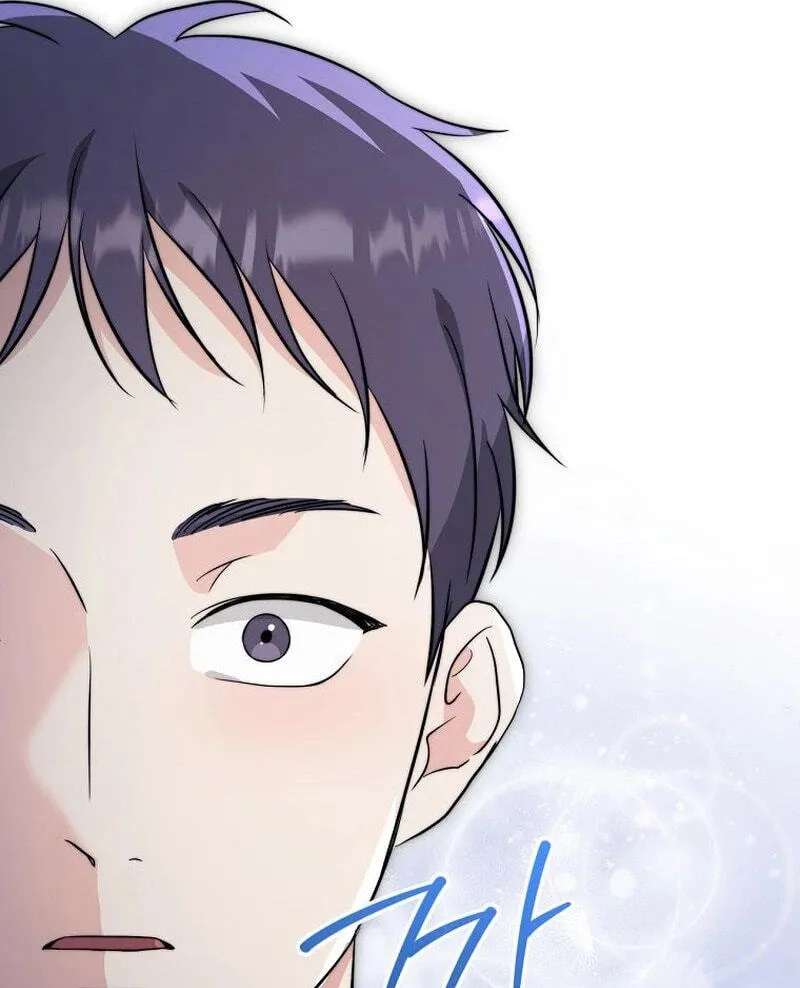Dangerous Newlyweds Chapter 46 - page 33