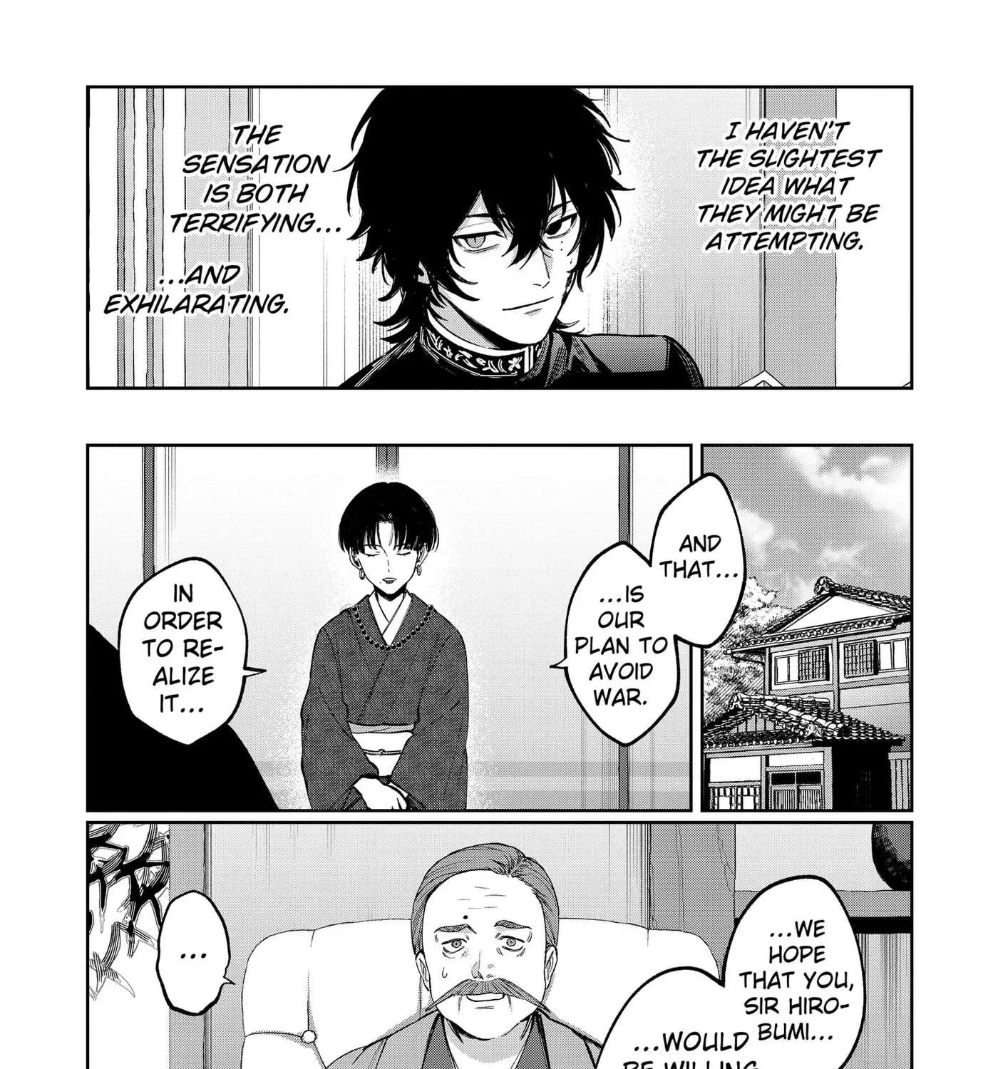 World Wide Web MIKO! Chapter 12 - page 45