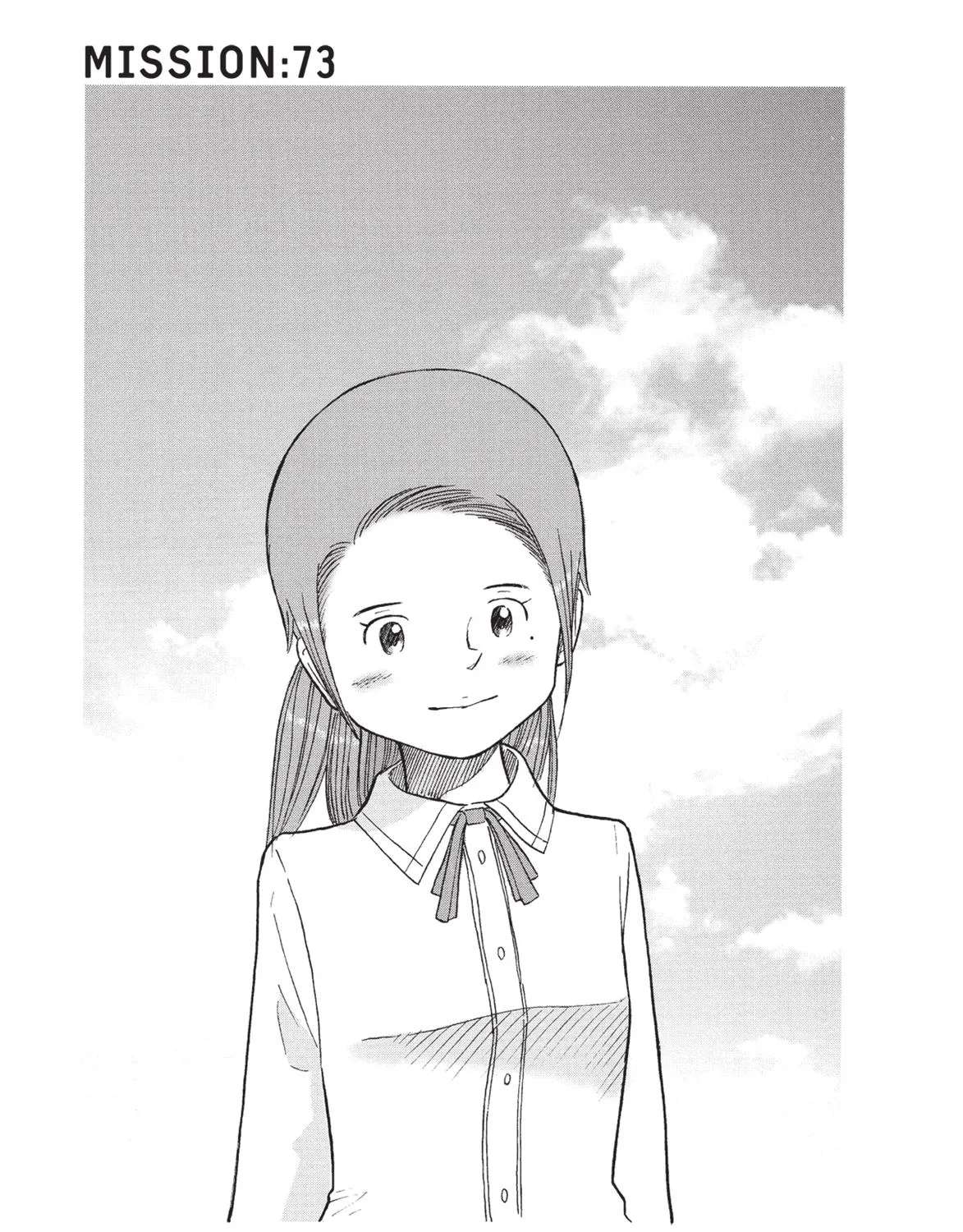 Futatsu no Spica Chapter 73 - page 3