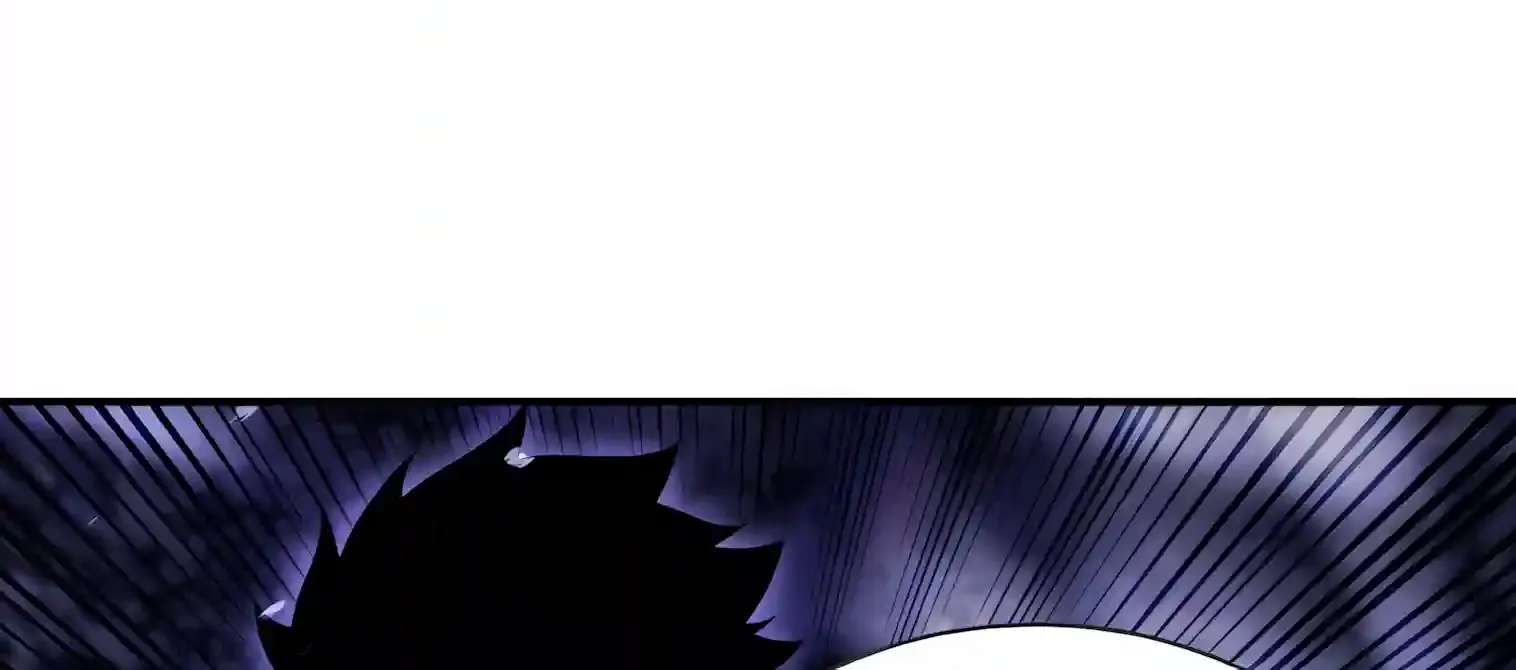 I Opened the Mythical Pet Era Chapter 46 - page 82