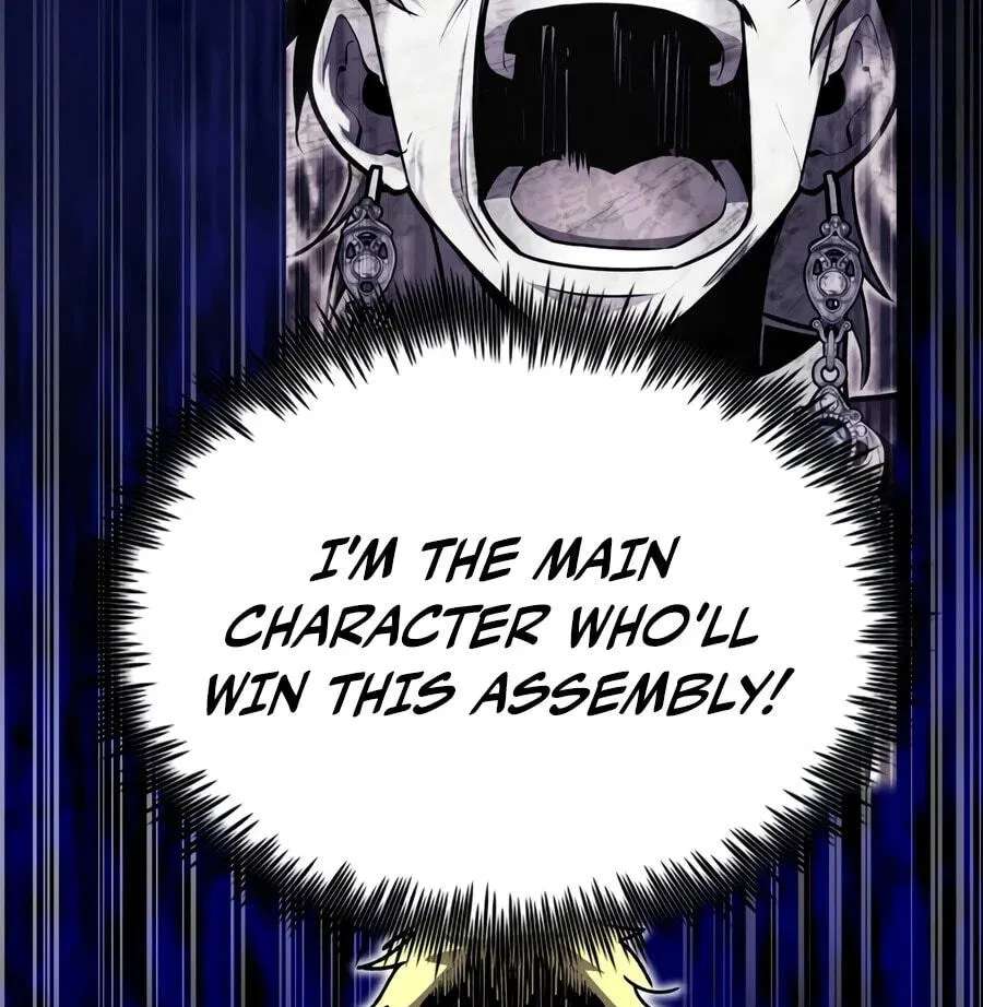 The Art of Reincarnation Chapter 203 - page 218