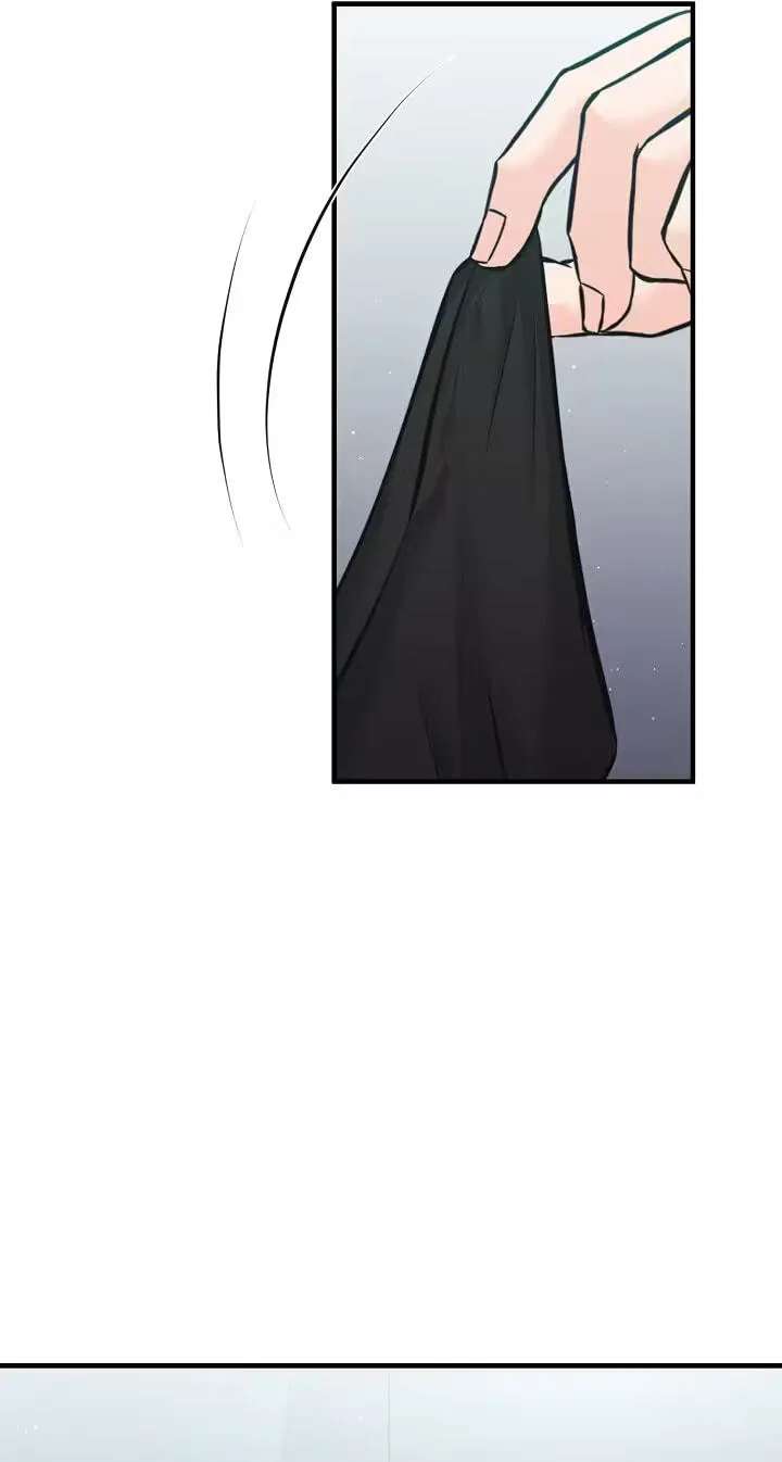 For a Moment! Don't Move Chapter 7 - page 12