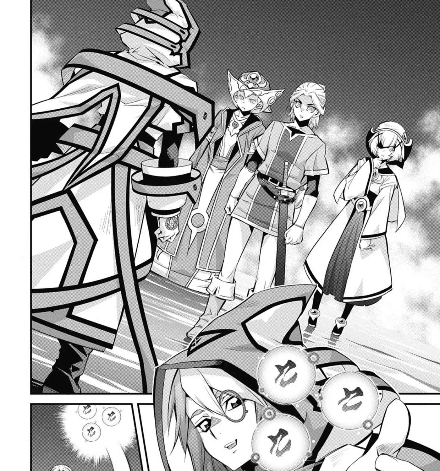 Yu☆Gi☆Oh! OCG STORIES Chapter 49 - page 55