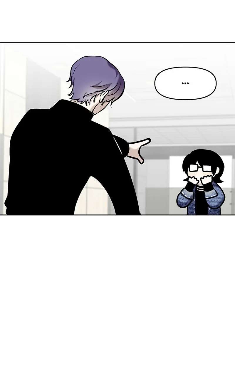 How to Win Overan Alpha Male Chapter 3 - page 61
