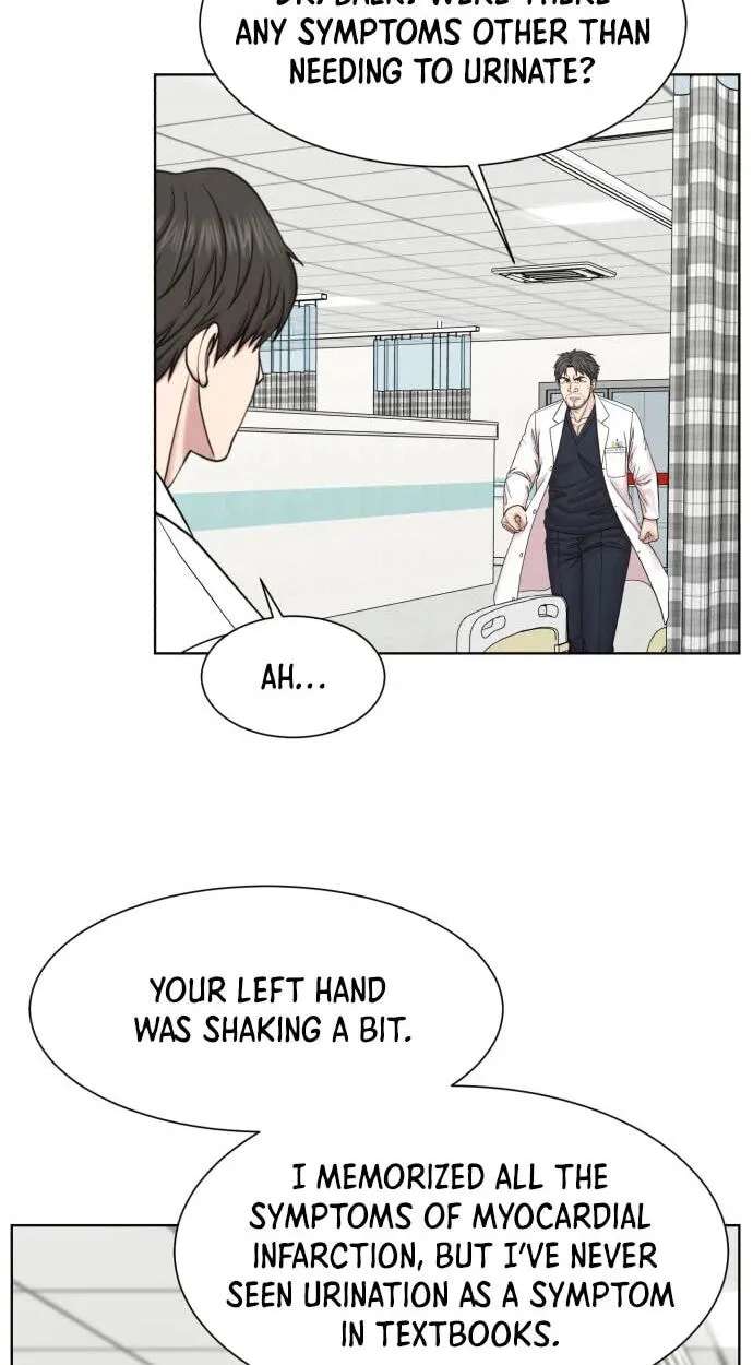 Trauma Center:Dr. Baek Chapter 49 - page 24