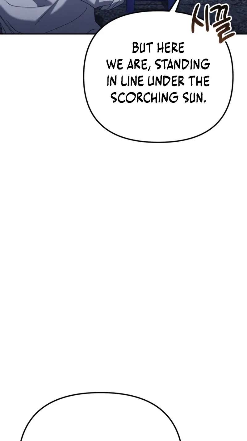 Off Work Today Too Chapter 55 - page 84