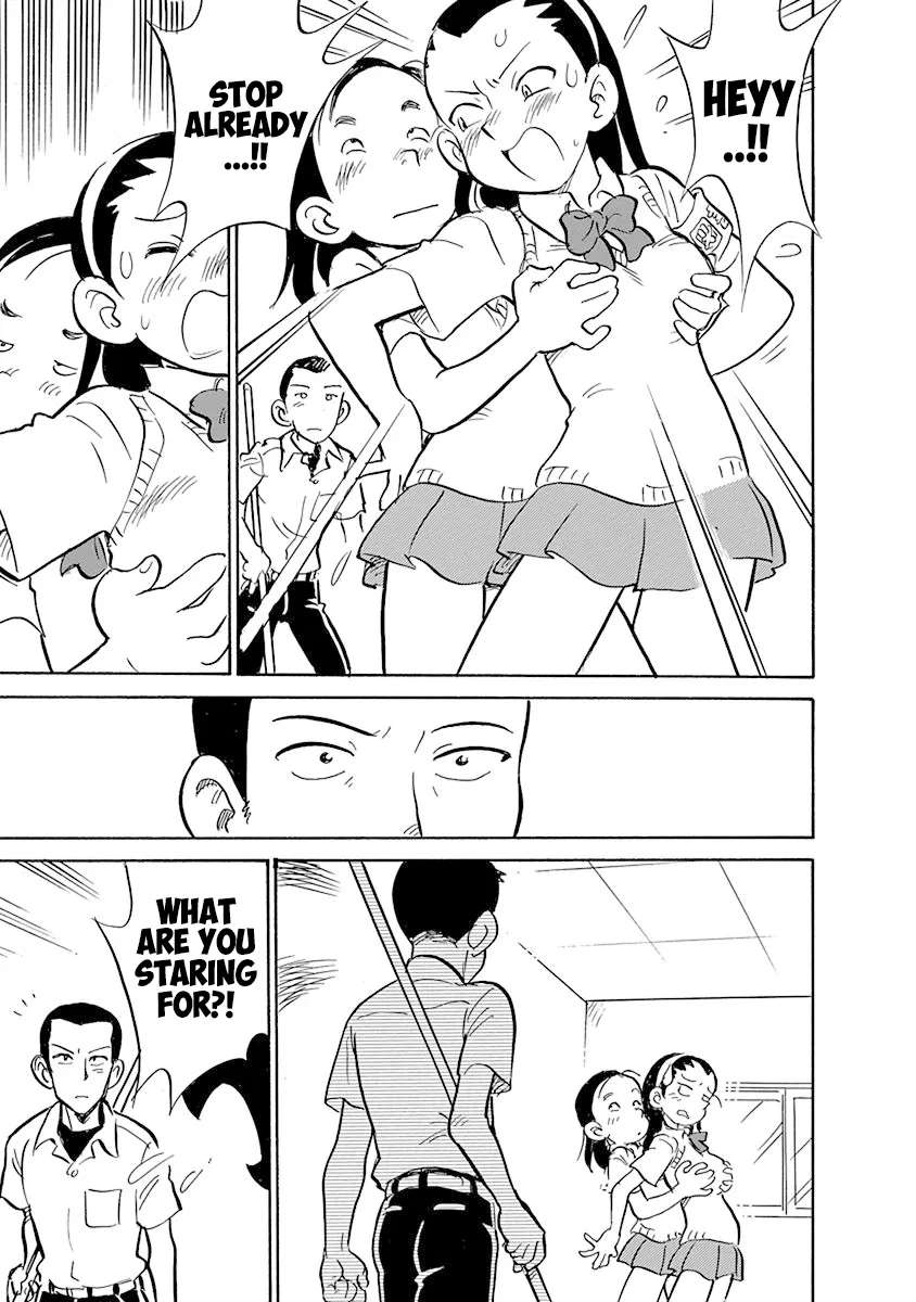Reproductive Monument Chapter 3 - page 3