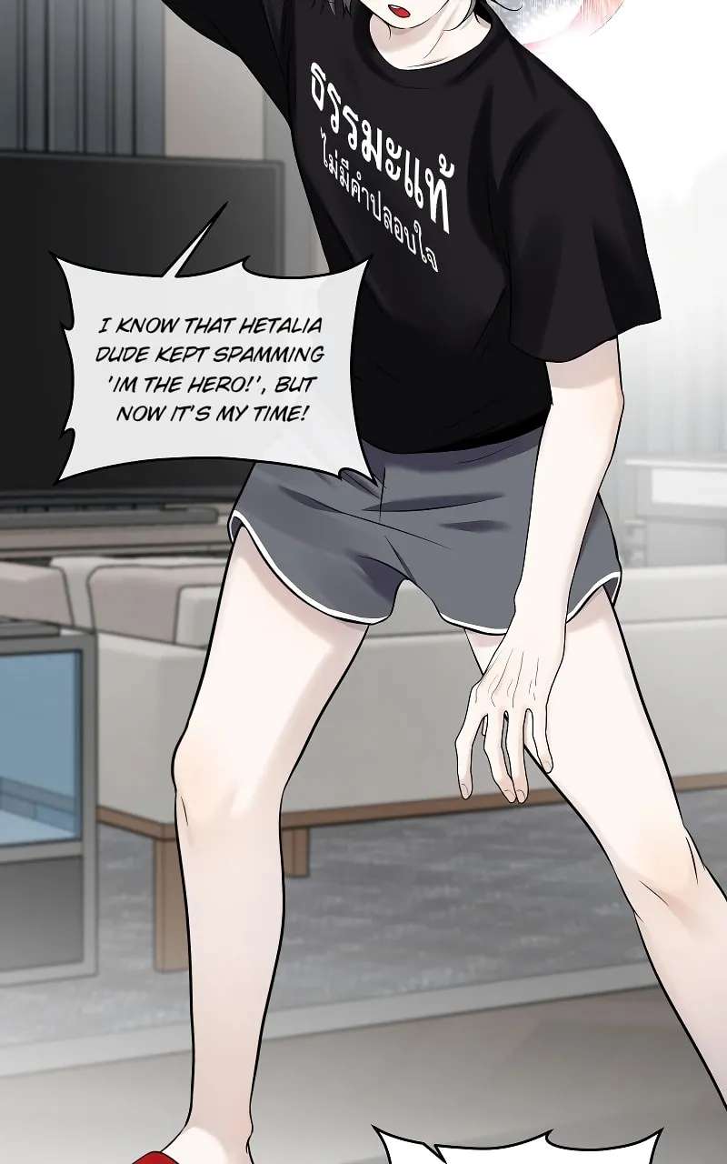 How to Win Over an Alpha Male Chapter 35 - page 67