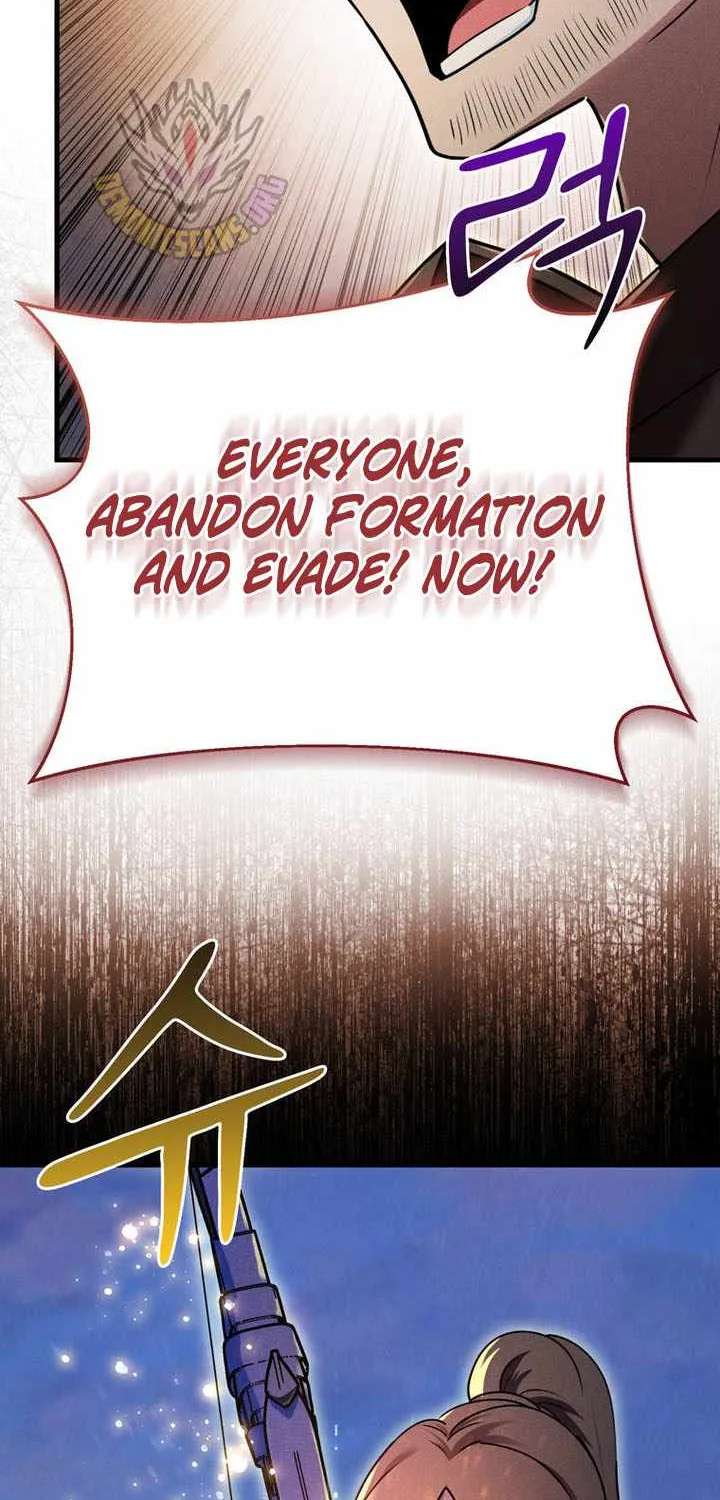 I Became the Master of the Weakest Demon King Chapter 34 - page 83