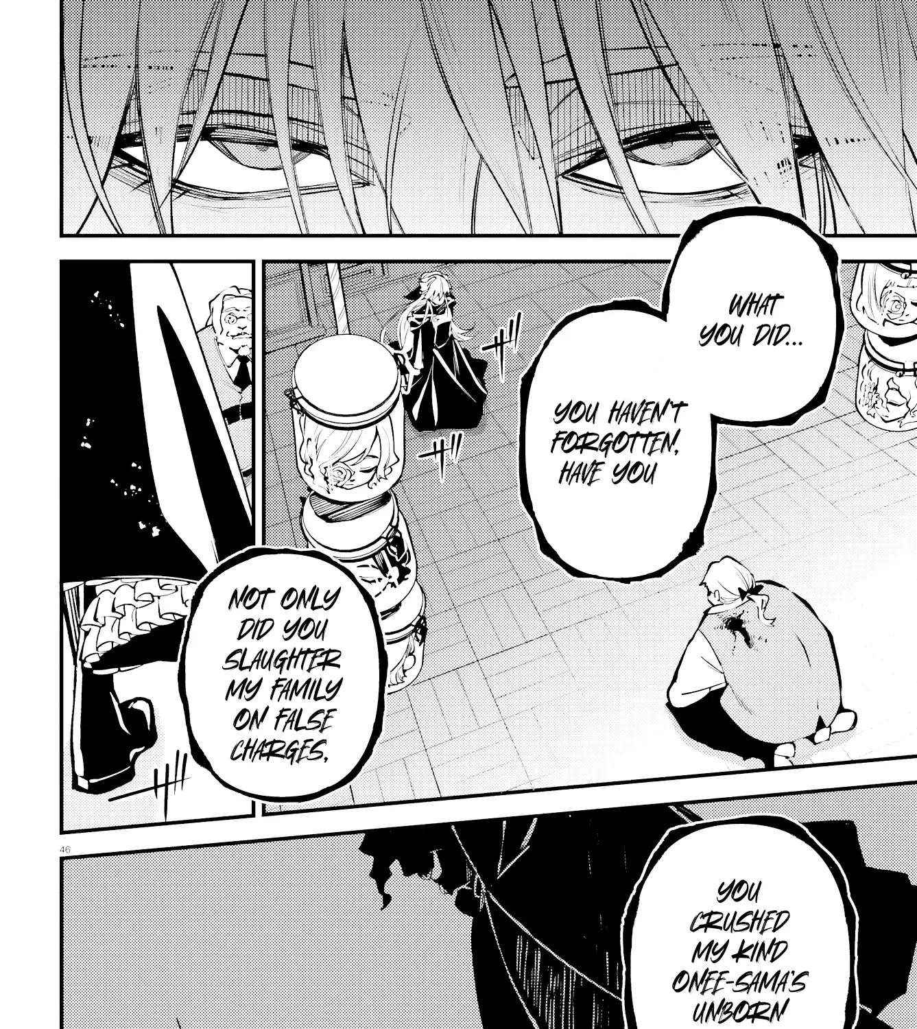 Noblesse Gambit Chapter 1 - page 84