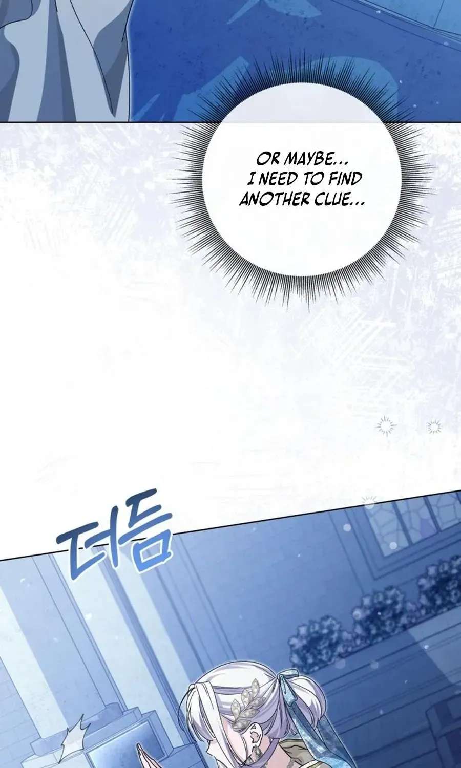 The Princess Stans in Secret Chapter 69 - page 74